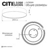 Миниатюра фото потолочный светодиодный светильник citilux bart cl755391 | 220svet.ru